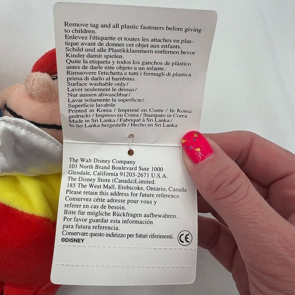 Tweedle Dee & Tweedle Dum Bean Bag - Picture 6 of 15